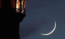 هلال ماه رمضان