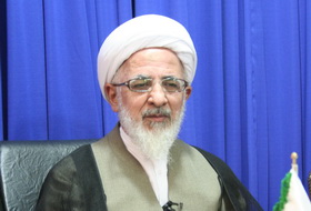 جوادی آملی