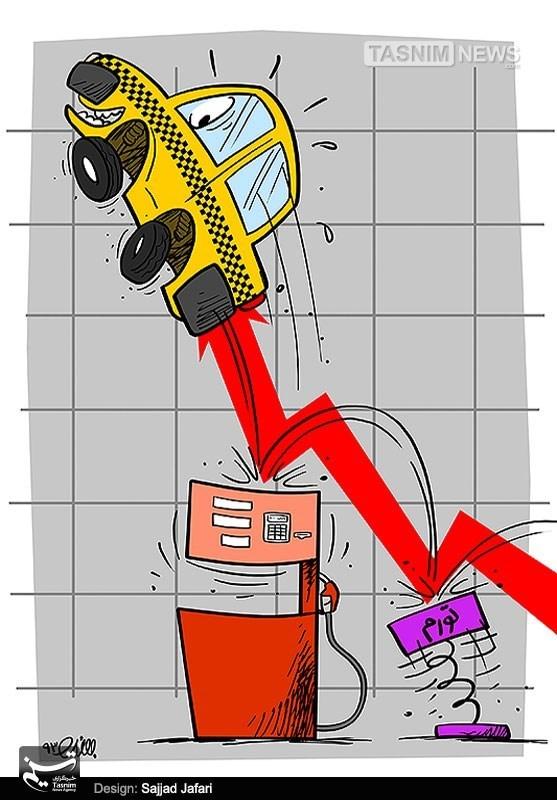 کاریکاتور/گرانی دو مرحله ای کرایه تاکسی