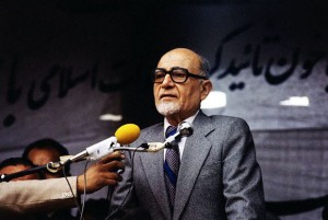 Mehdi Bazargan Speaking into Microphone