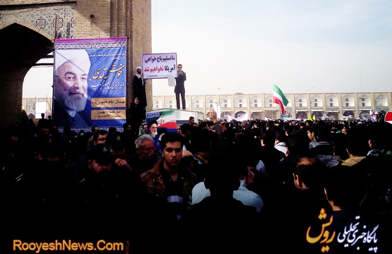 http://teribon.ir/img/2015/02/roohani-esfahan-18.jpg