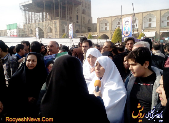 http://teribon.ir/img/2015/02/roohani-esfahan-20.jpg