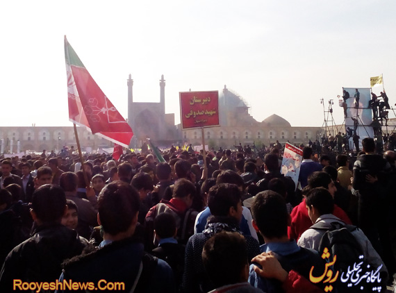 http://teribon.ir/img/2015/02/roohani-esfahan-24.jpg