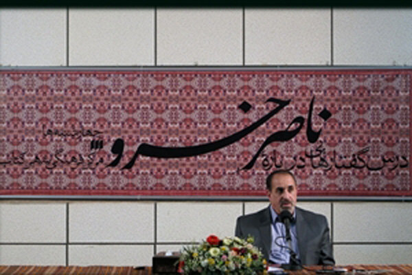 بلخاری