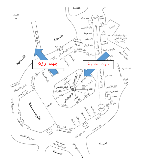 حادثه سقوط جرثقیل