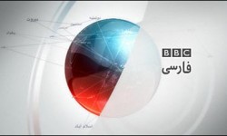 bbc-persian-tv