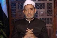 شیخ الازهر احمد الطیب