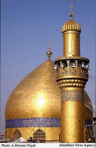 najaf