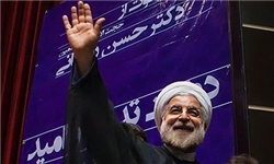 روحانی