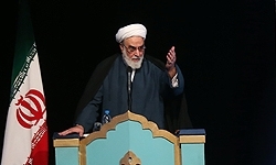 محمدی‌گلپایگانی