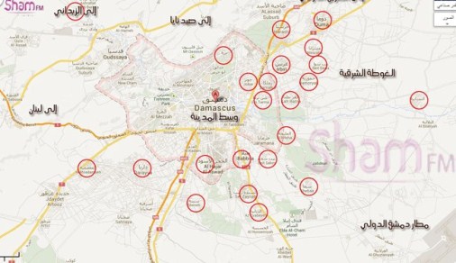 رادیو شام اف ام نقشه ای را از مناطق درگیری در دمشق و اطراف آن منتشر کرد. 